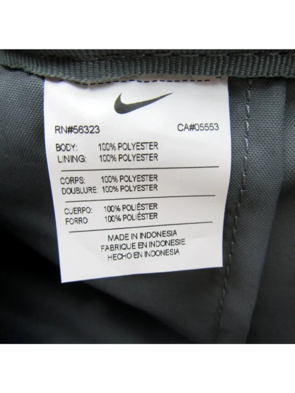 Nike price firm